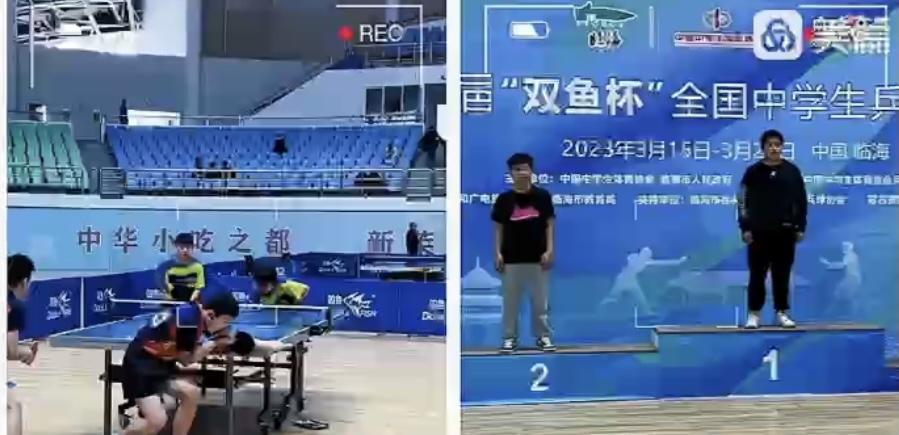 徐州欣欣中学初中部怎么样,徐州市欣欣中学