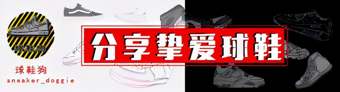 阿里纳斯篮球鞋回归,阿里纳斯篮球鞋纯黑