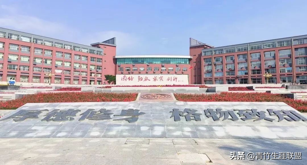 长春市各个重点高中高考成绩,2021长春高中高考成绩