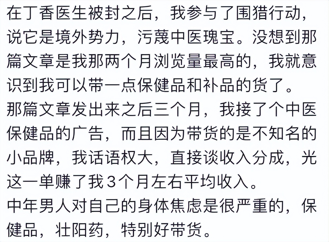涓栫晫鏉骞查,涓栫晫鏉細琚储鍥㈡帶鍒跺悧