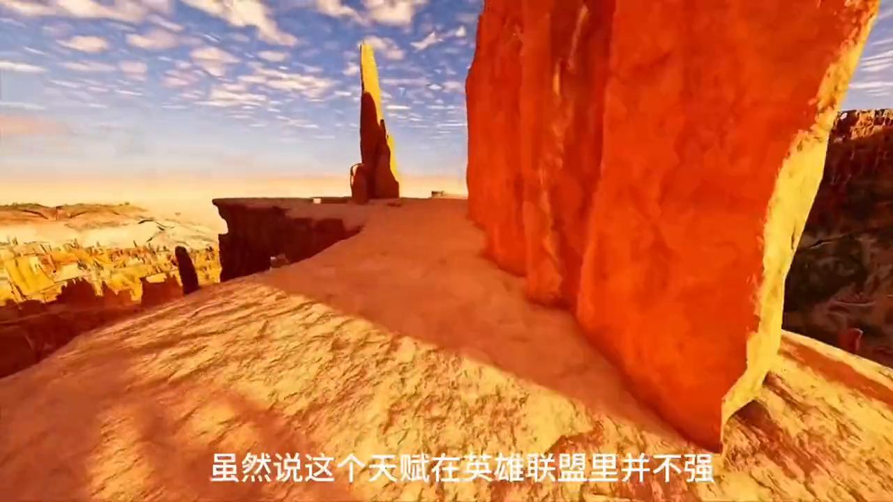 普攻加生命阁下懂#第一集