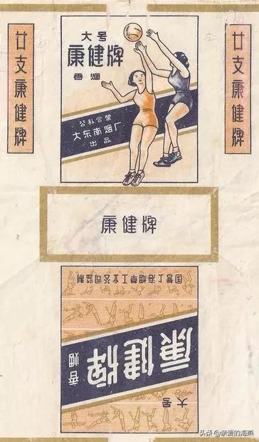 六七十年代父辈们怀旧的老牌香烟,几毛钱都是奢侈品,你们认得吗