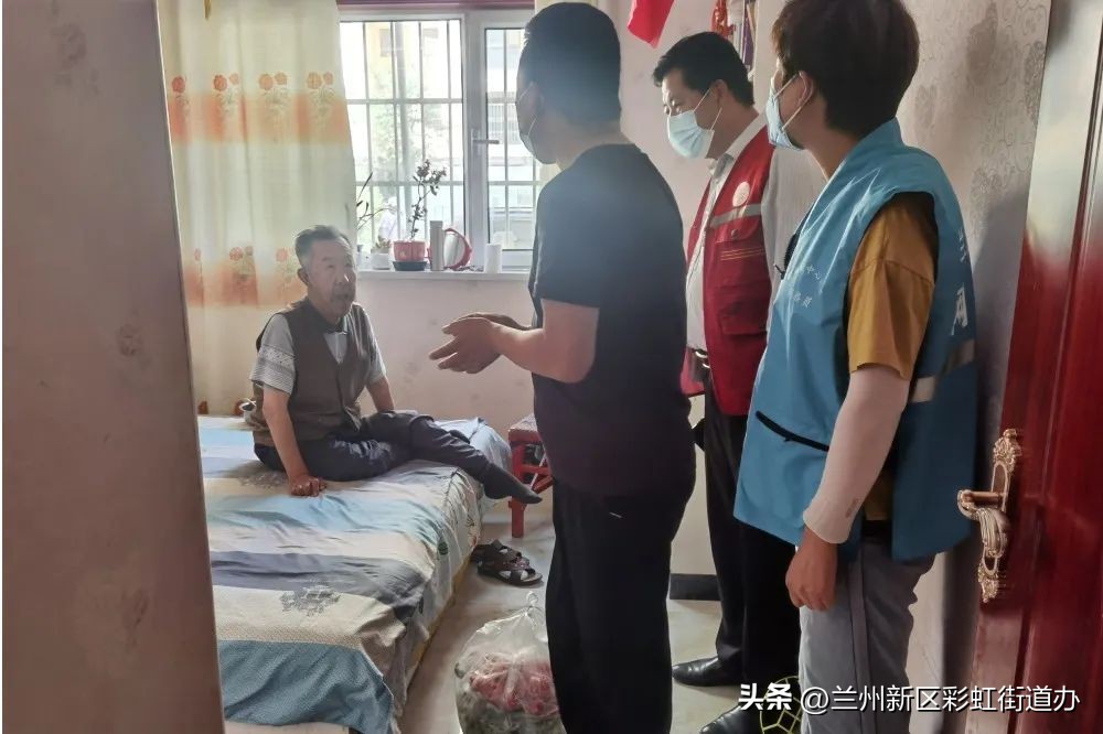 【彩虹·社区动态】祥和景苑社区为困难老人送上暖心菜