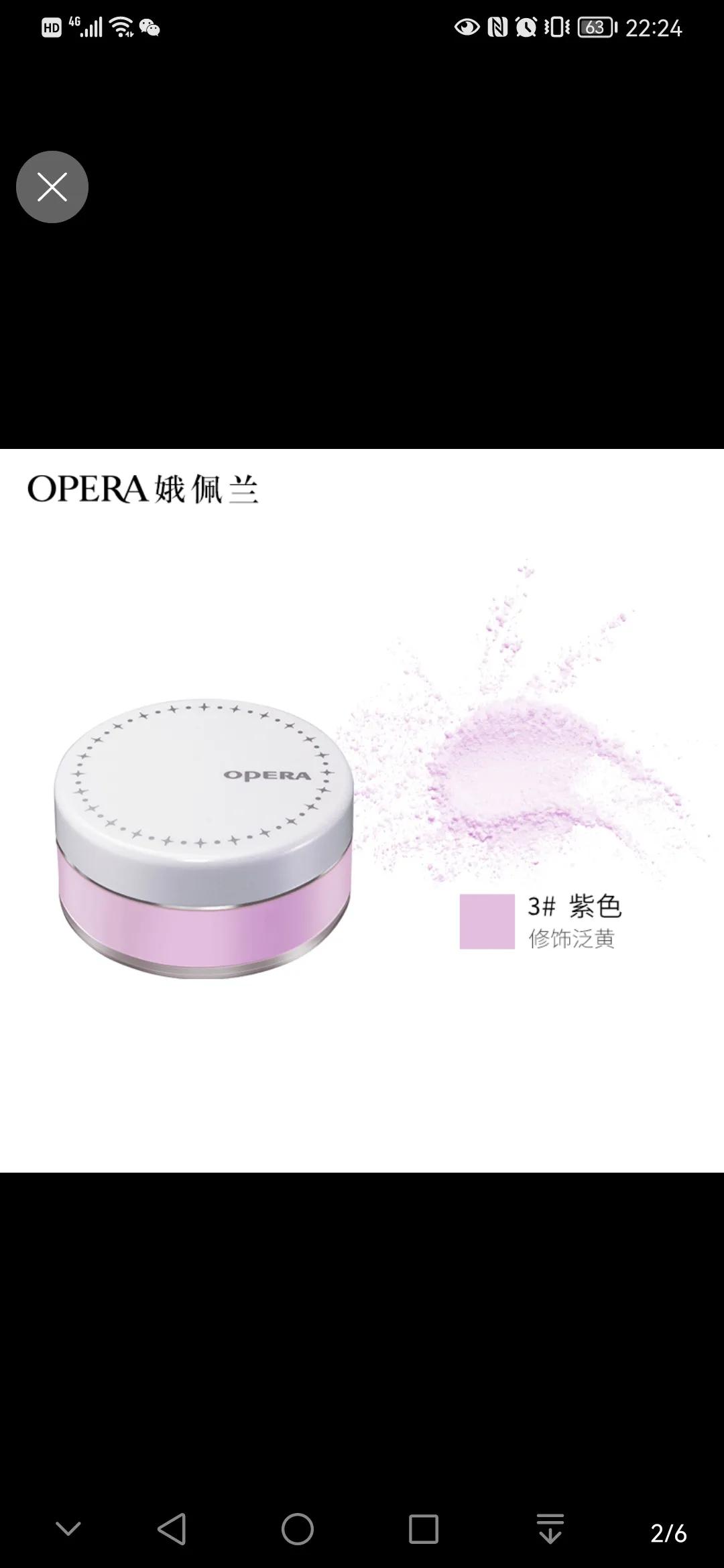 最难用的韩妆排行榜,那些年我们用过的套餐