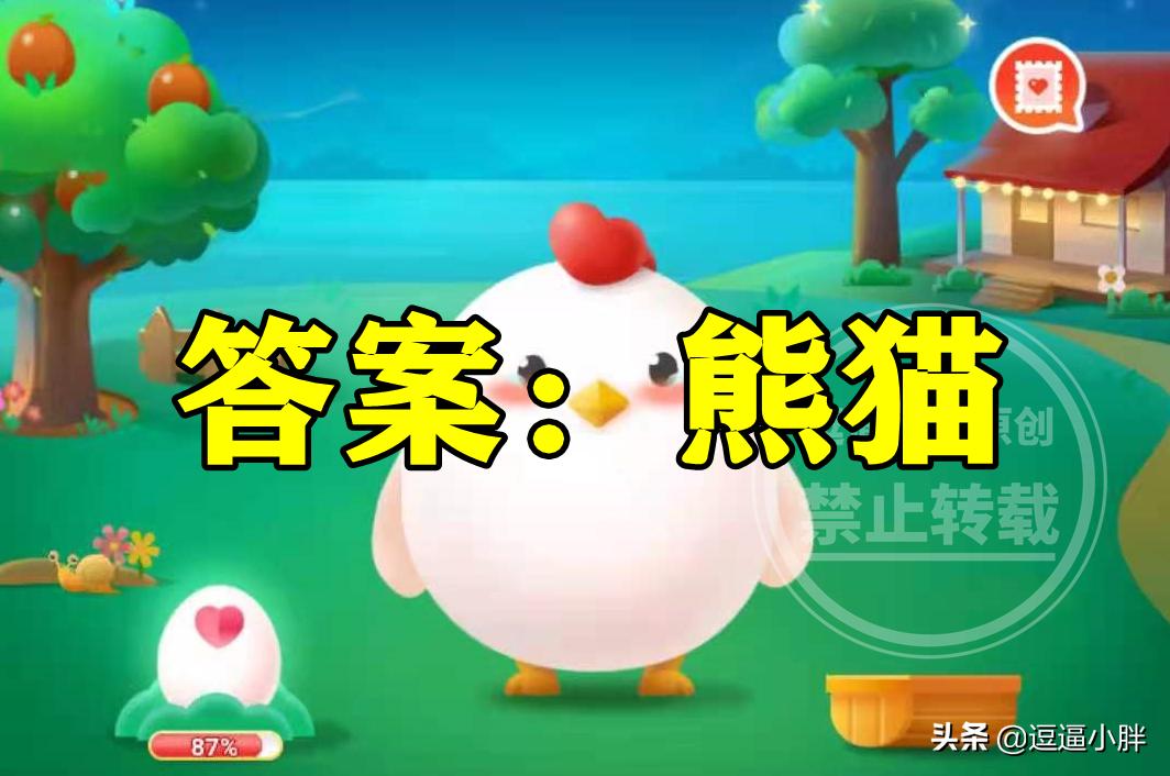 长寿村家家户户习俗,中国长寿之村的长寿秘诀