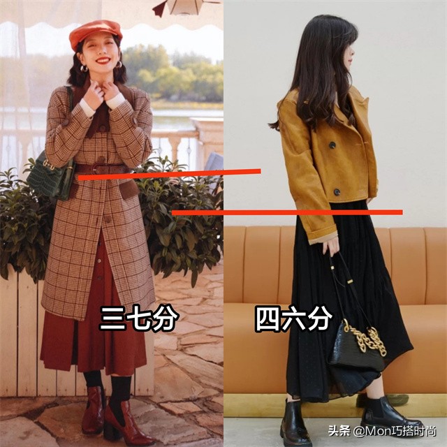 马丁靴属于什么风格,马丁靴显腿长还是长靴