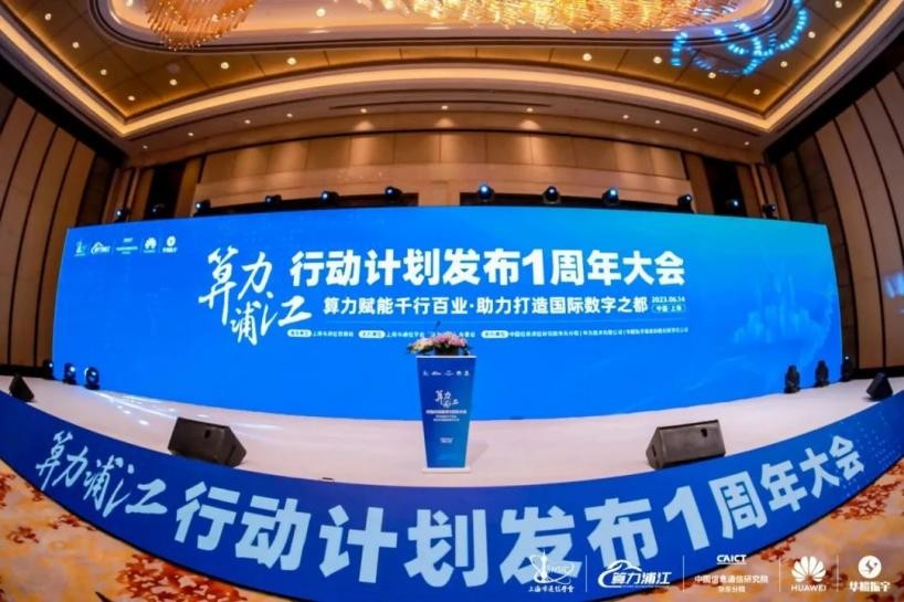 宝利财富爆雷,宝利财富怎么样