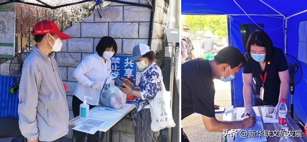 悦豪物业上海分公司,悦豪物业最新信息