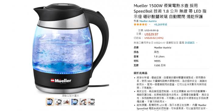 跨境电商商品成本高怎么办,海外电商运费怎么处理