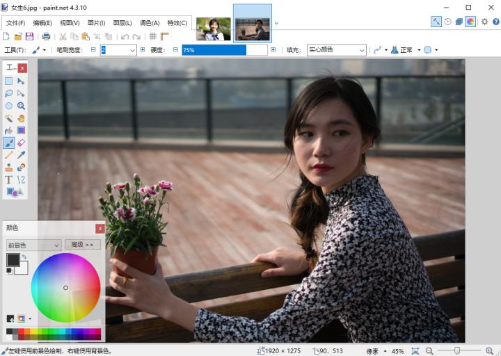 比较好用的电脑p图软件,简单易上手的电脑p图软件