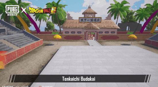 pubgmobile联动龙珠超,pubgmobile龙珠成就