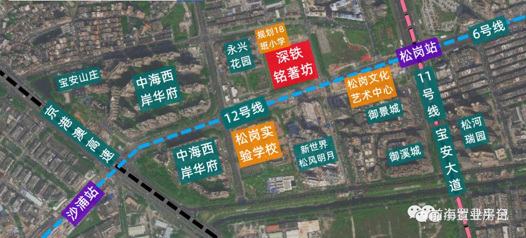 宝安鸿荣源壹方城最大户型,鸿荣源宝安壹方城住宅