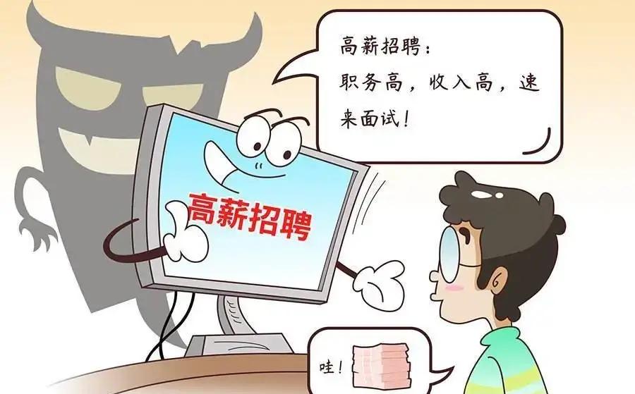 捡垃圾一天赚一万要交税吗,捡垃圾一天赚1000