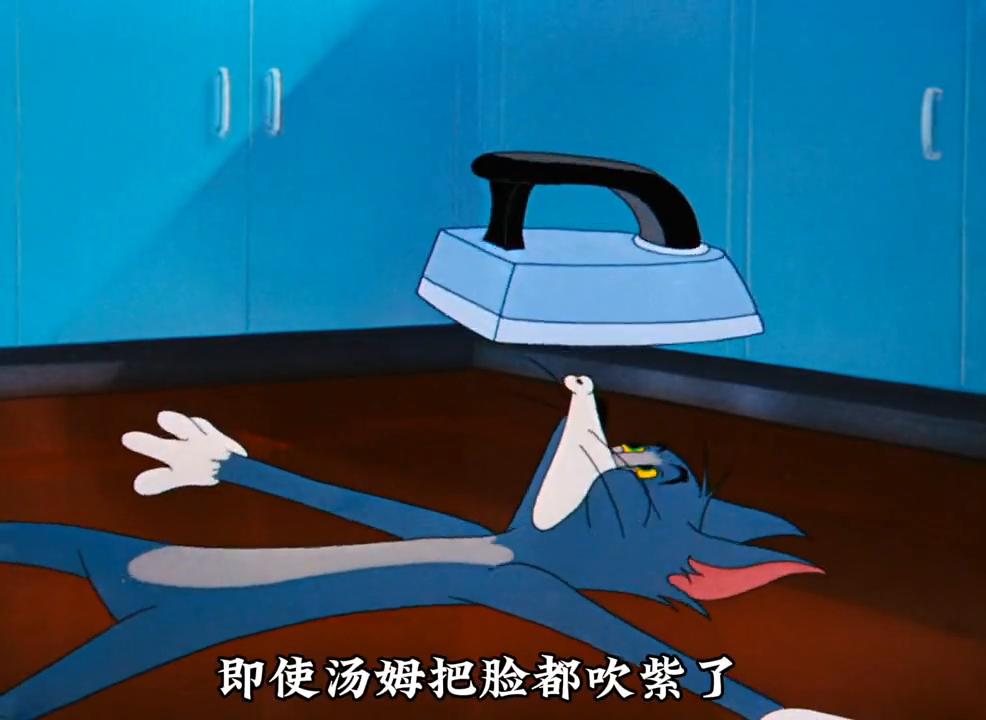 汤姆和杰瑞对视被吓到,杰瑞被吓得灵魂出窍