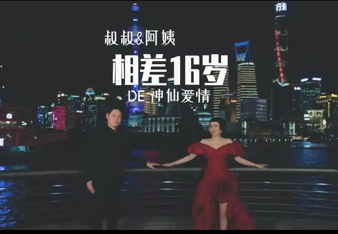 网红猫七七结婚,网红猫七七和小男友是真爱吗