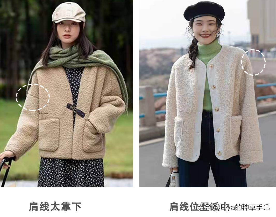 冬天穿什么长款外套保暖又时尚,秋冬厚外套这样选保暖又好看