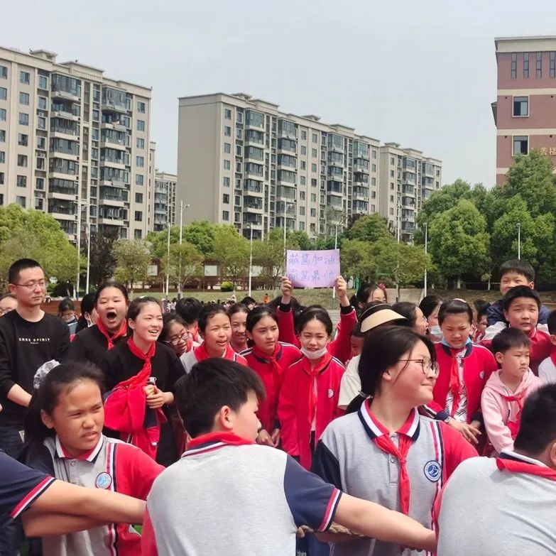 白云六中毕业典礼,白云学校毕业典礼