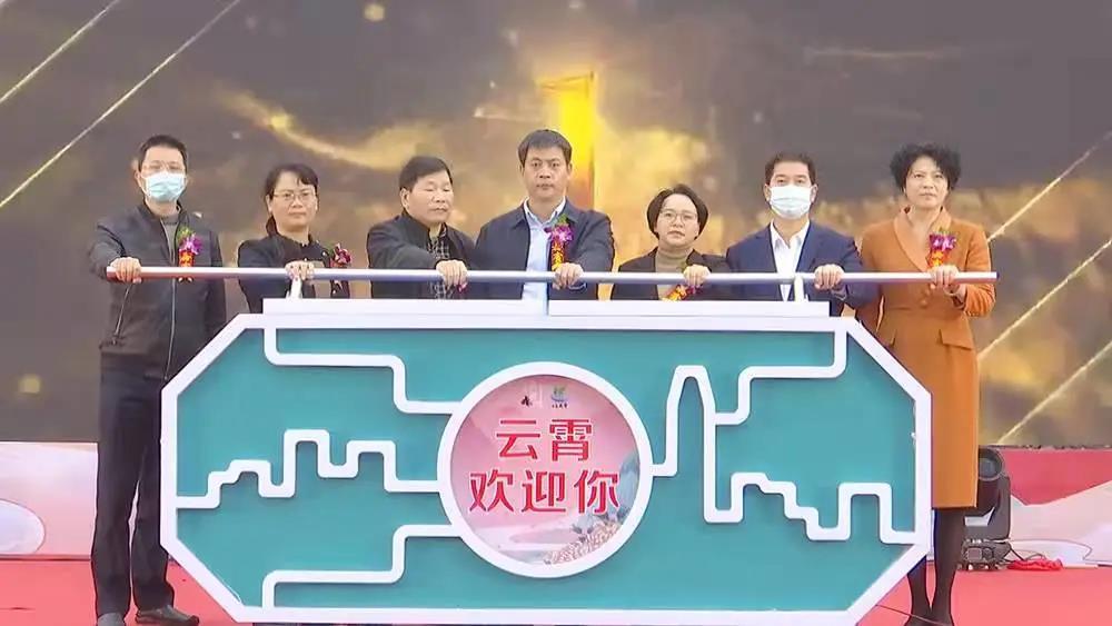 全闽乐购福聚龙文新春嘉年华活动,全闽乐购八闽美食嘉年华平潭