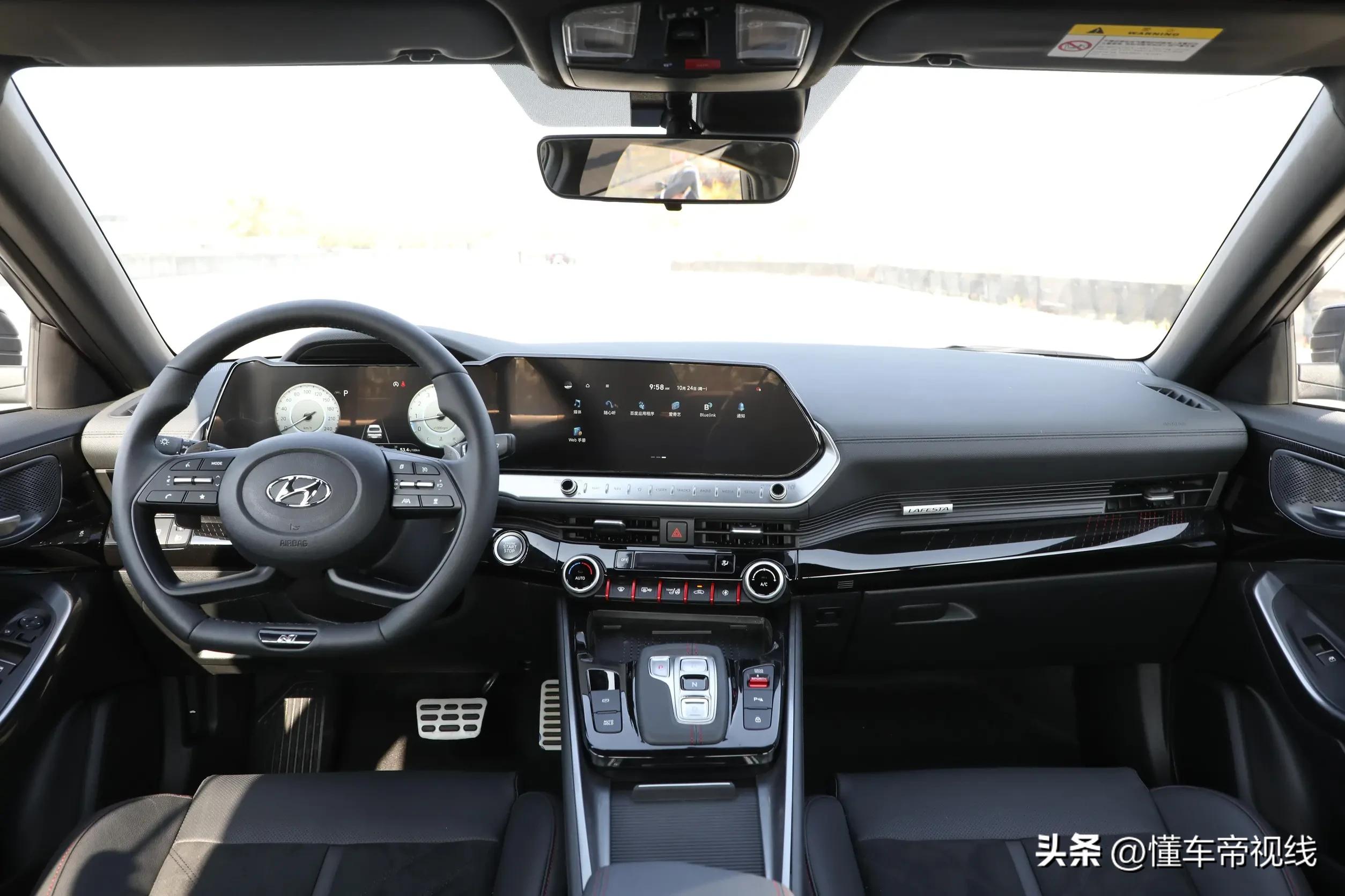 2021款1.6现代菲斯塔报价,北京现代最新款菲斯塔