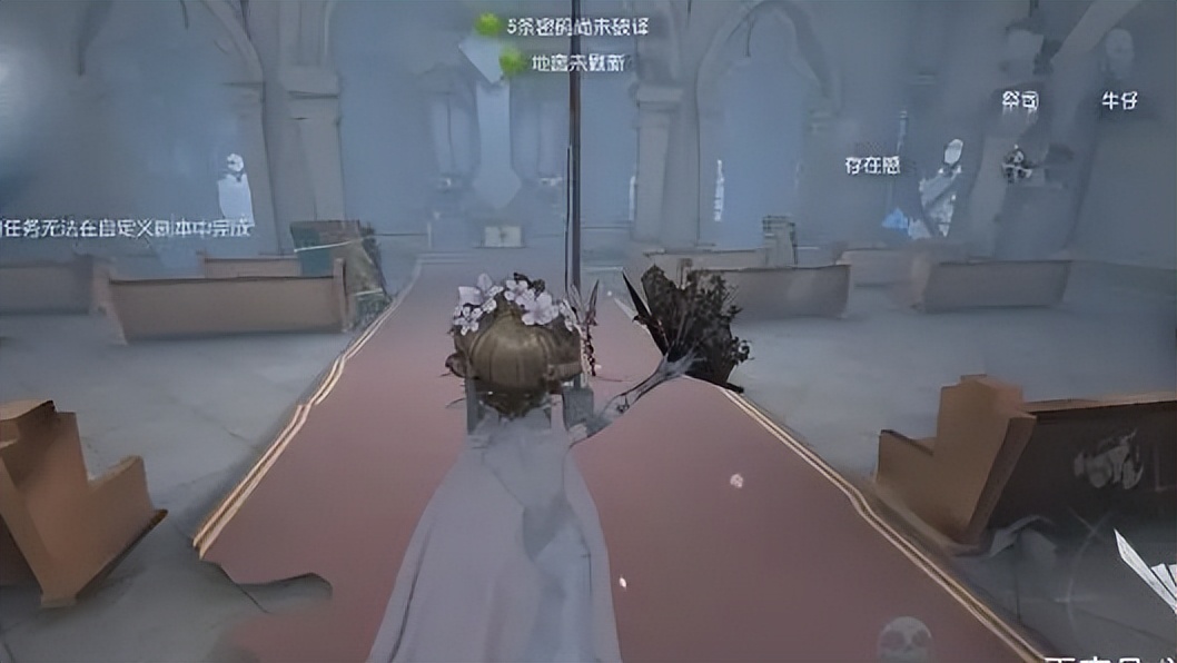 第五人格抢妻玩法介绍,第五人格抢妻玩法规则