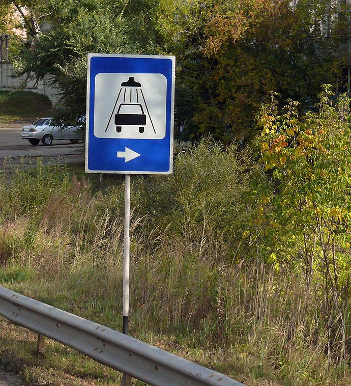 中国去俄罗斯开车从哪入境,从中国出发去俄罗斯最佳路线