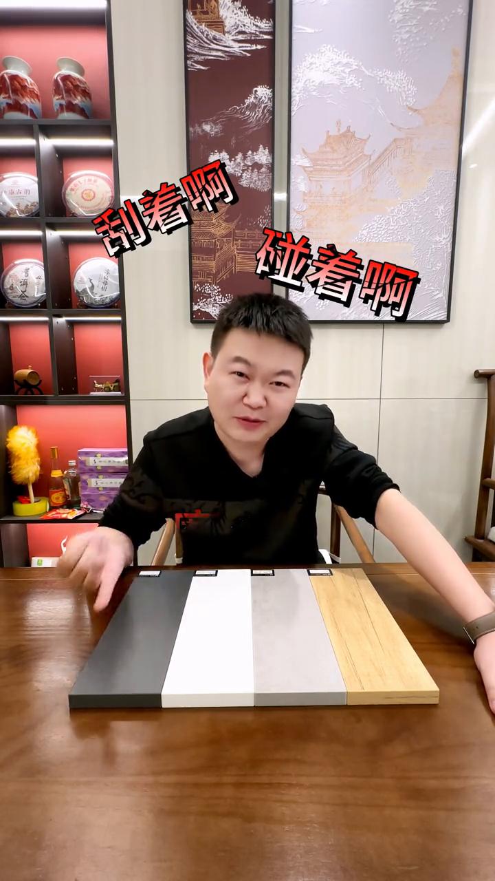 板材爱格板,菲德莱板材和爱格板相比哪个好