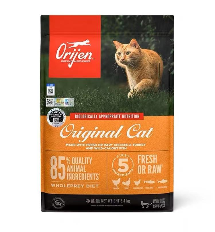 猫粮哪种好,猫粮哪一款是最好用的