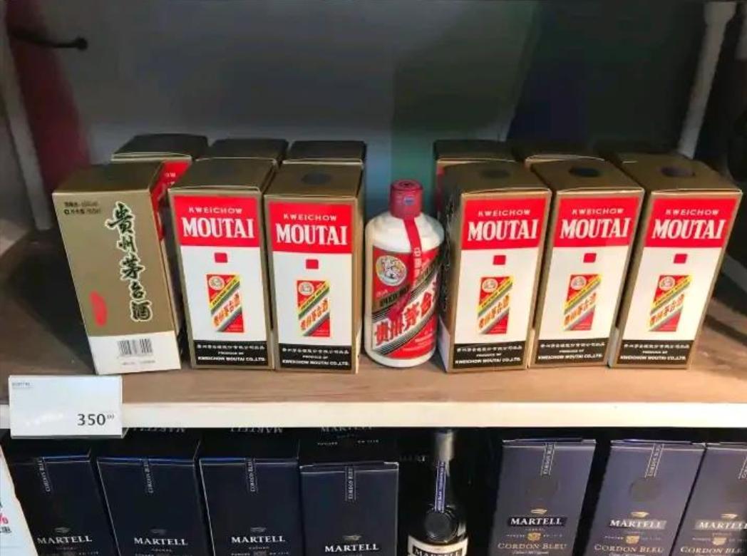 美国免税店茅台酒可靠吗,美国机场免税店茅台
