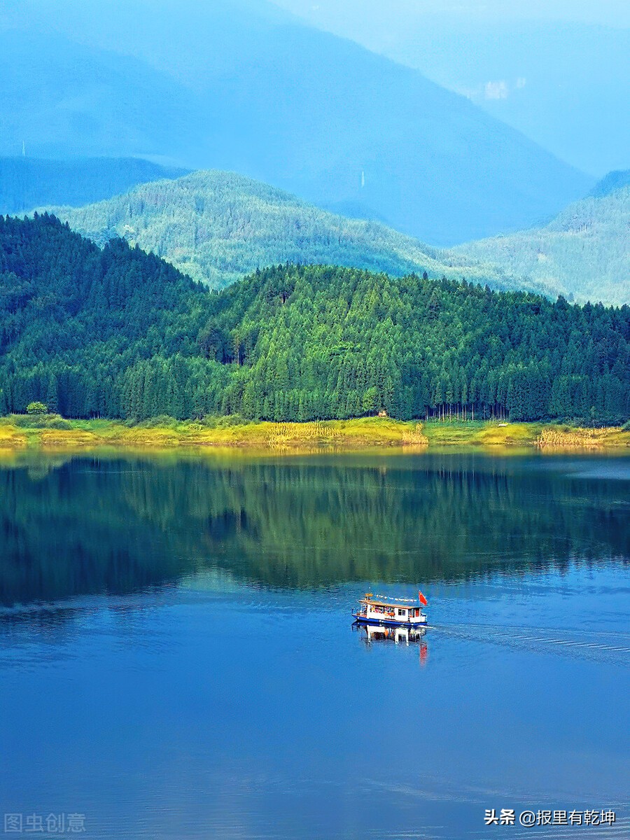 积累收藏：5月份人民日报金词金句合辑（二）（6.4）