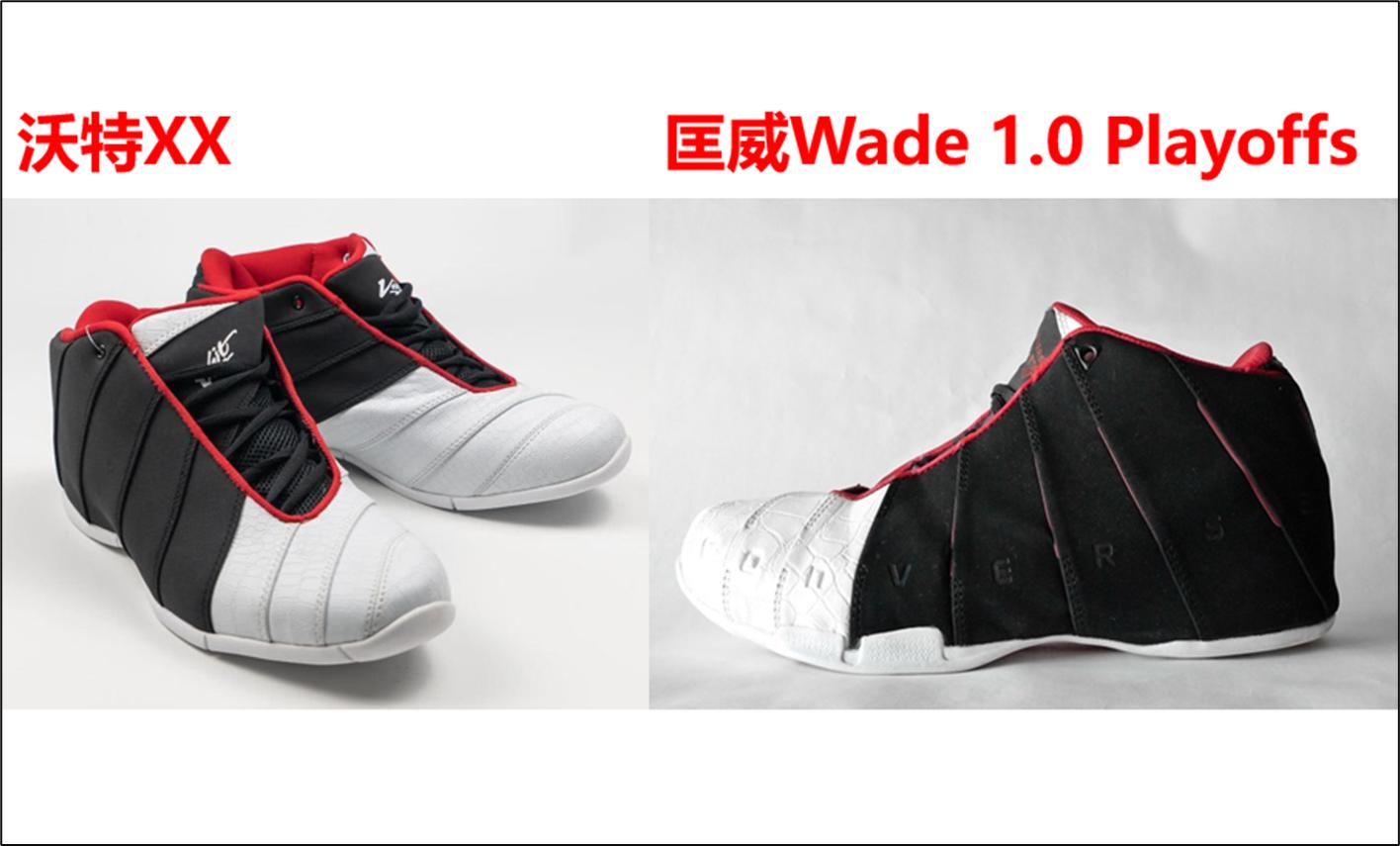 voit沃特态极篮球鞋实战测评,voit沃特篮球鞋是什么品牌