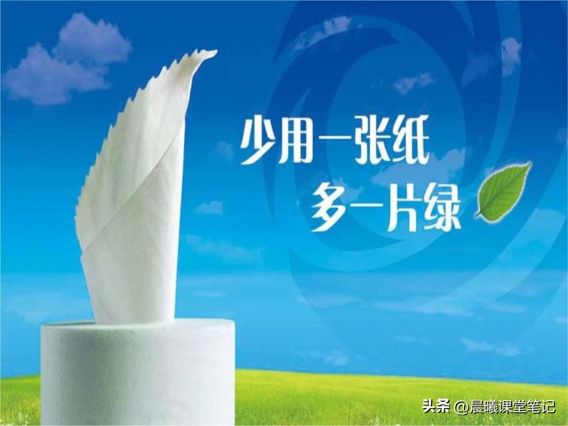 三下语文一到四单元句子仿写练习,三下语文期末专项总复习仿写句子