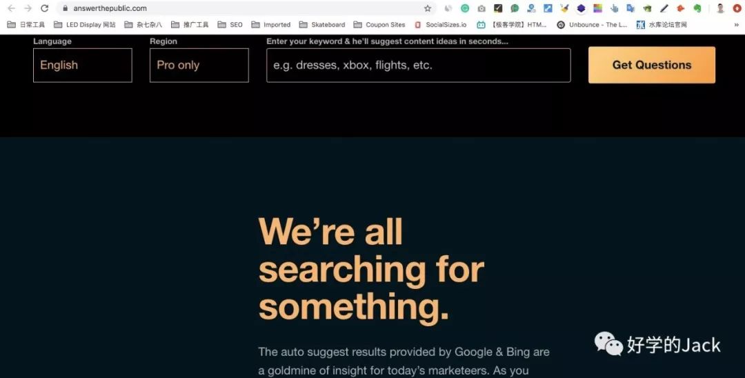 谷歌推广关键词没有展示,谷歌搜索广告关键词设置教程