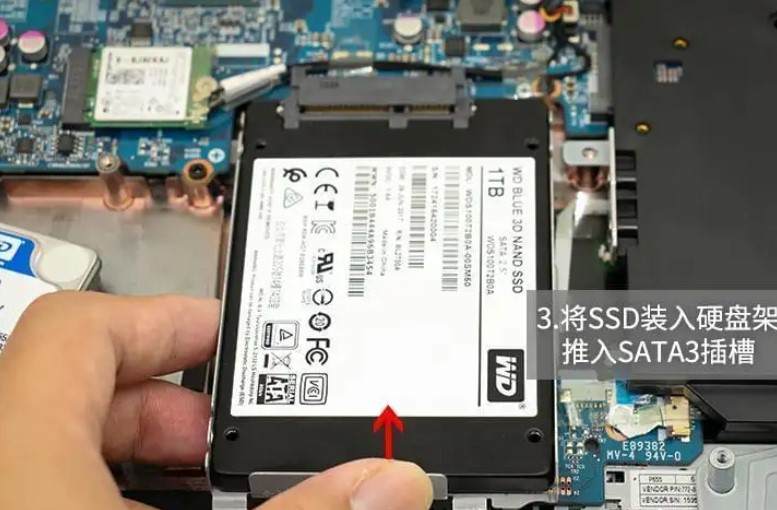 笔记本电脑内存硬盘更换升级,笔记本固态硬盘升级详细教程