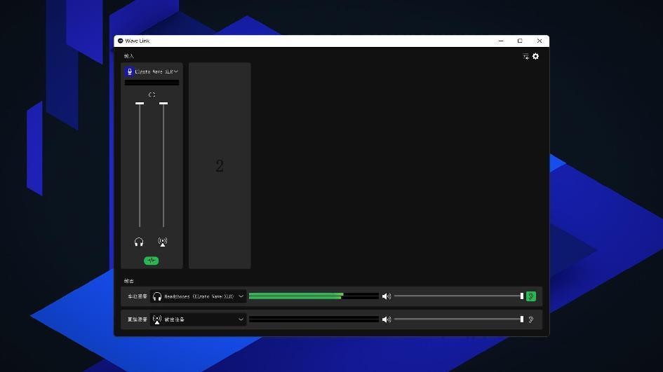 高性价比录音设备清单！ElgatoWaveDX、WaveXLR、StreamDeckMK.2