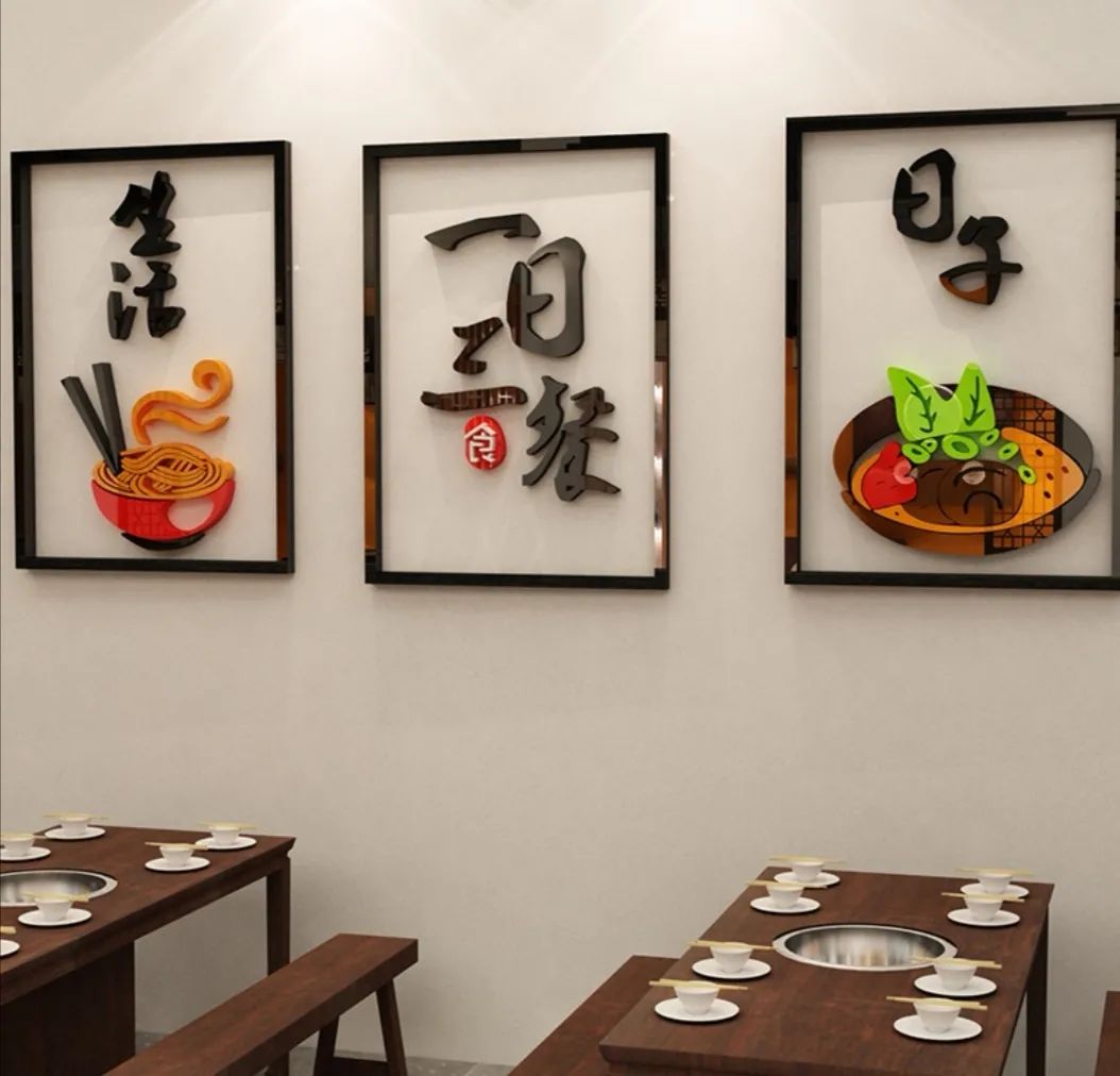 网红墙贴最新款亚克力,网红亚克力墙贴如何制作