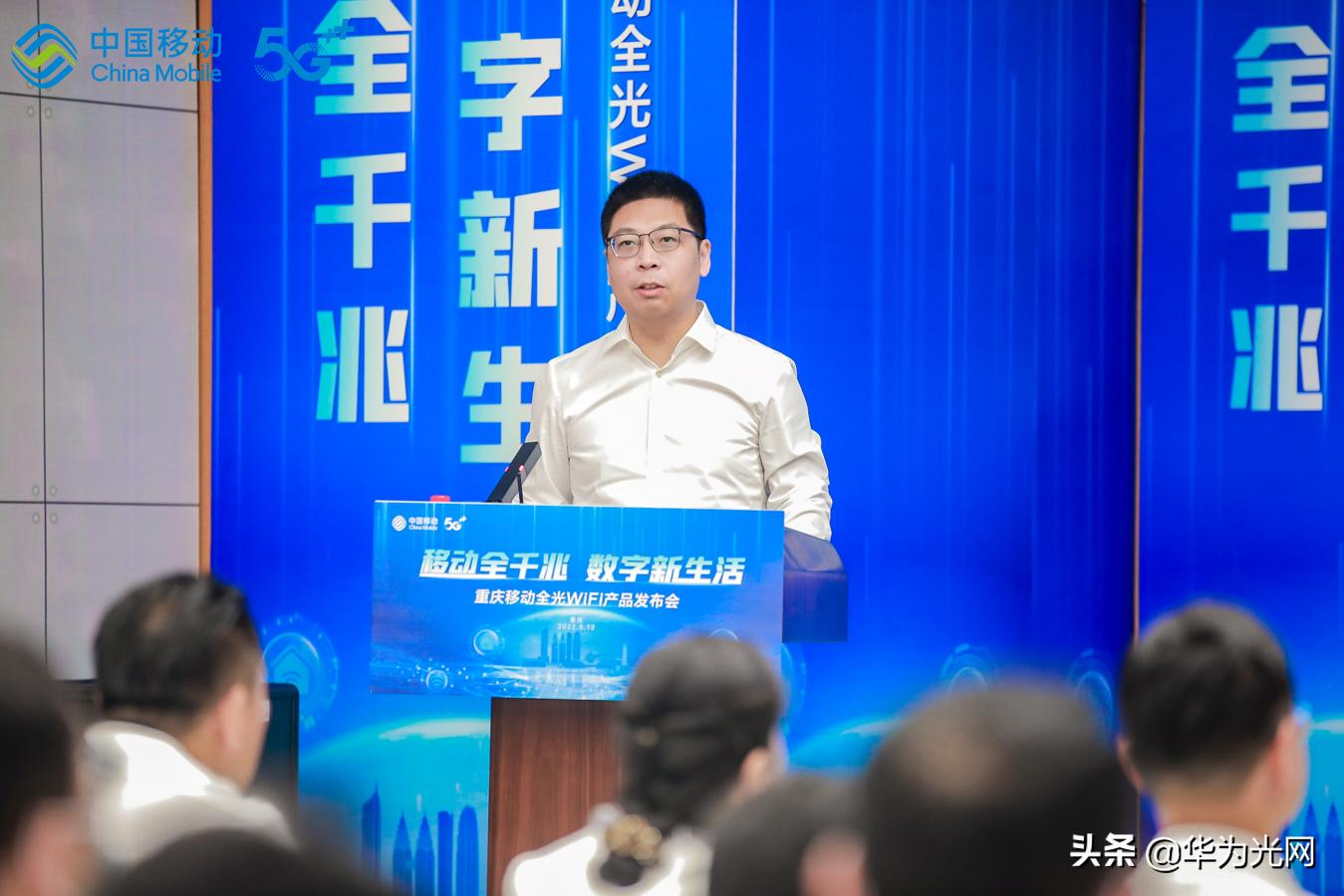 重庆移动fttr宽带,重庆移动fttr全屋wifi