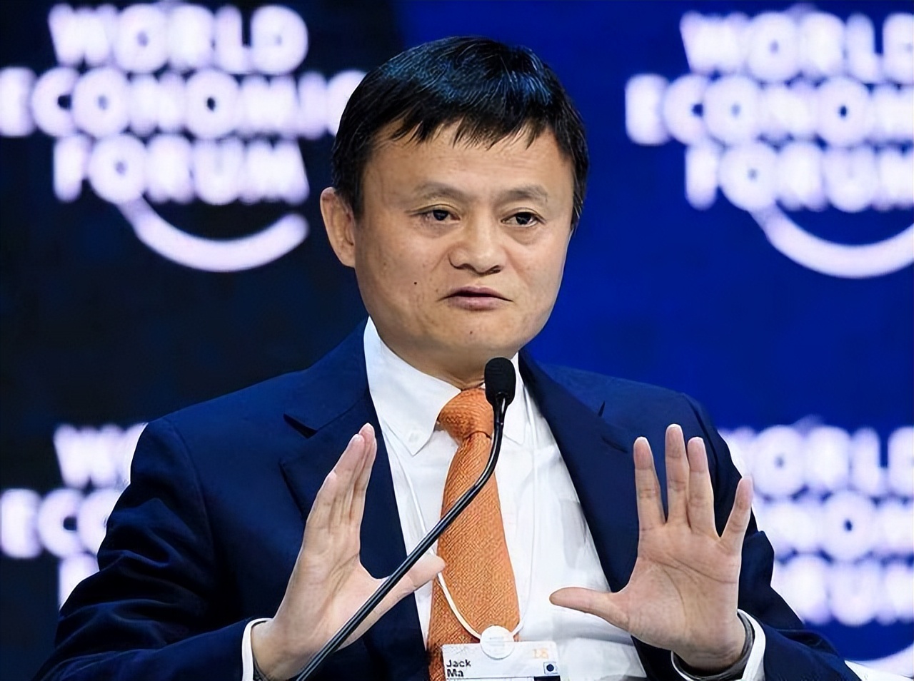 马云马化腾刘强东最大电商平台,马云跟刘强东的电商生意怎么样