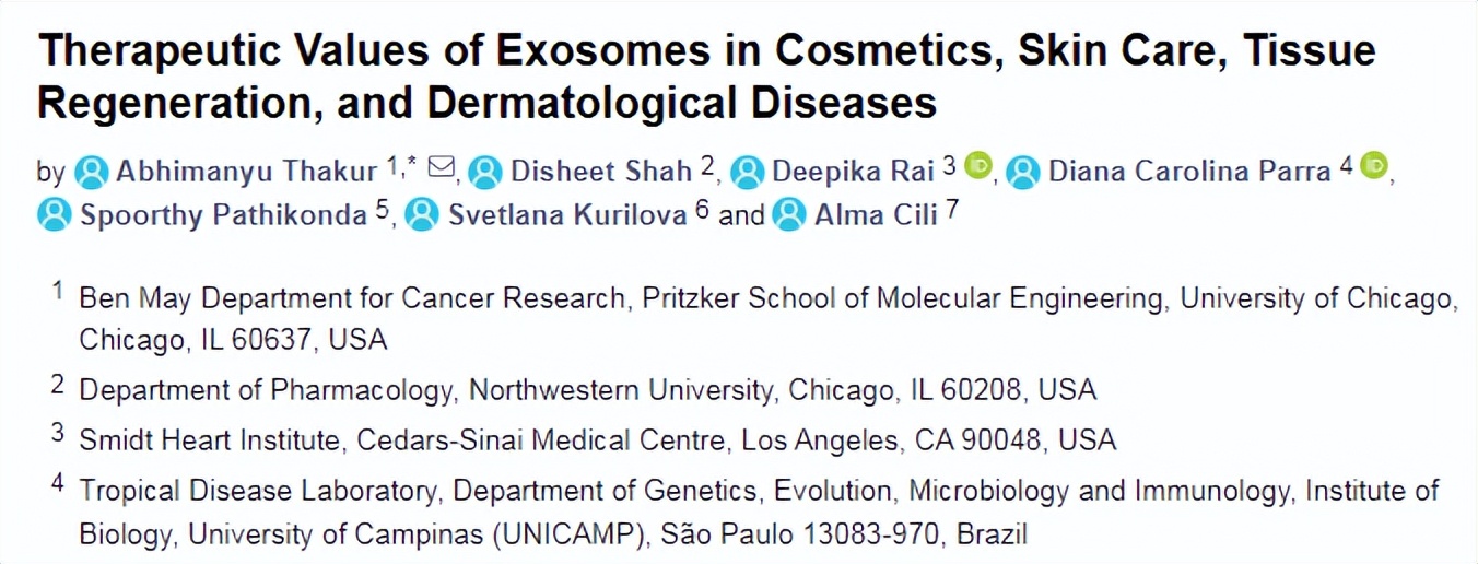外泌体护肤品运用,国外外泌体应用
