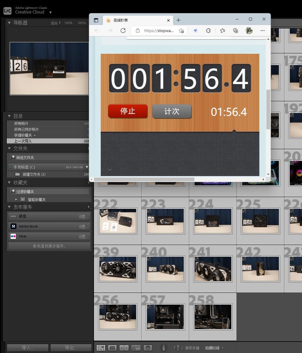 威刚ddr56000频率内存条测评,威刚内存条ddr5到底咋样
