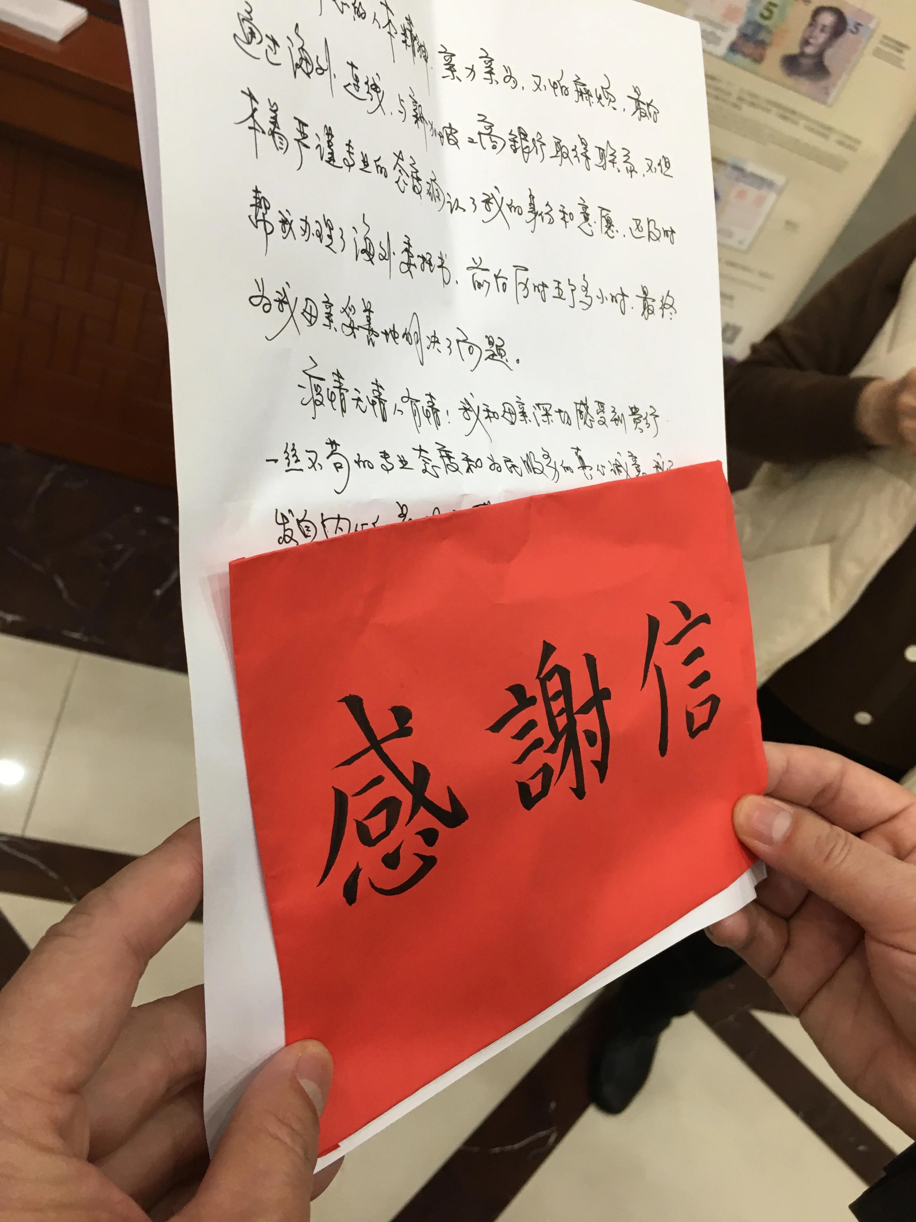 着急汇款银行卡丢了怎么办,本人在国外银行的存款到期怎么办