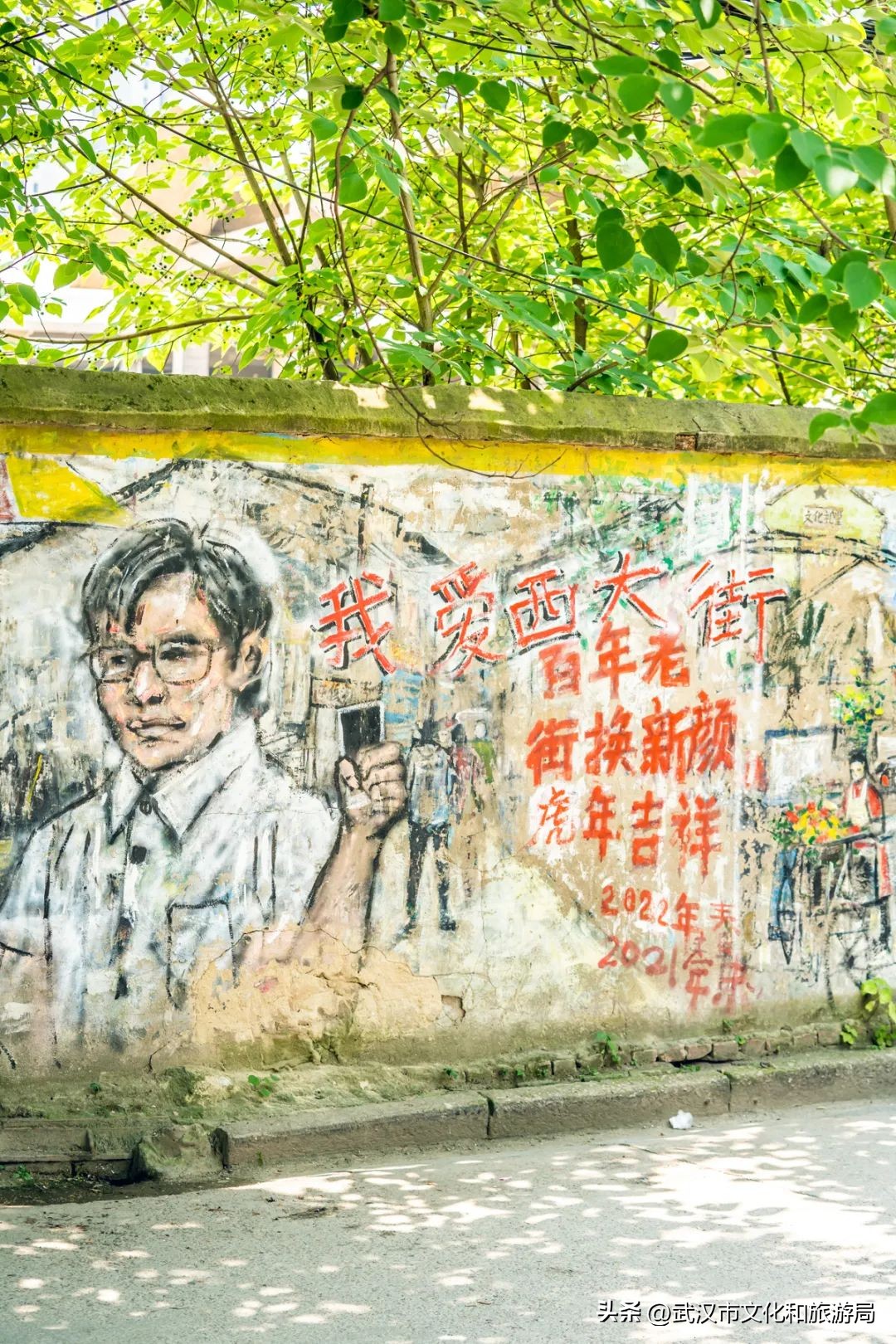 汉阳有城墙吗,汉阳江滩雕塑墙