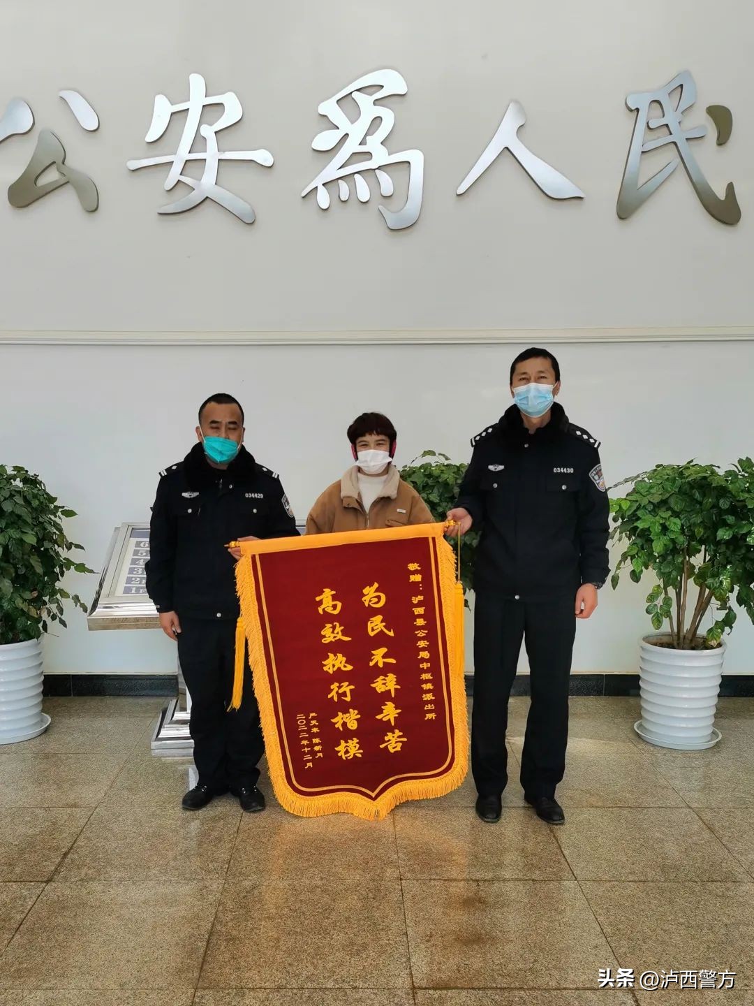 警方侦破一起租车诈骗案,警方侦破套路租车诈骗案