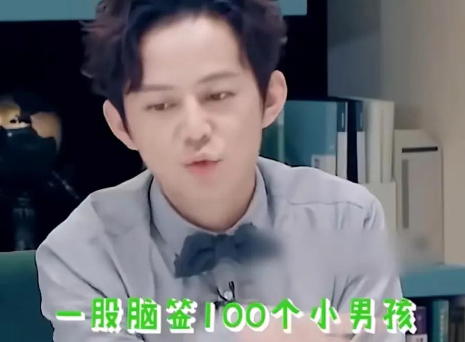 更多圈中内幕曝光：陪睡，只是冰山一角，爱豆崛起已成定局！