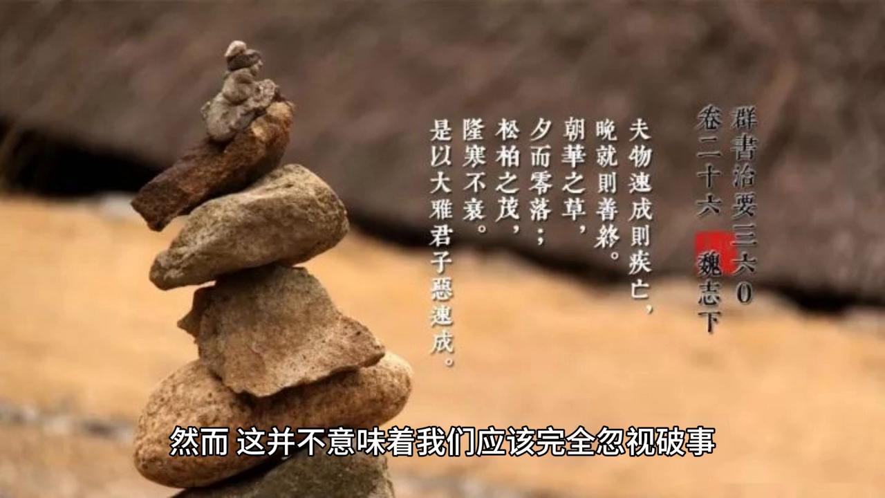 该玩玩，该乐乐，破事不要管太多！#知识前沿派对