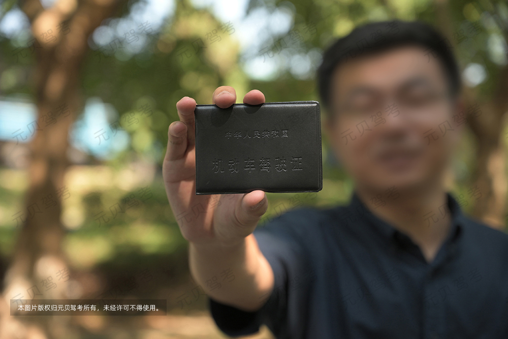 2024年驾考新规报名费增加了吗,现在的驾考和以前的驾考哪个难