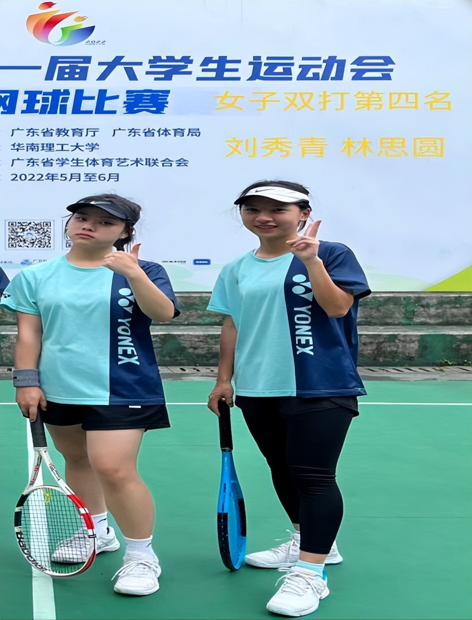 网球学校全国大赛,学校举行网球比赛