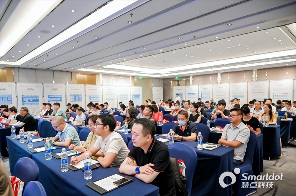 慧点科技渠道生态伙伴交流会·成都站圆满举行，数字赋能蓉城