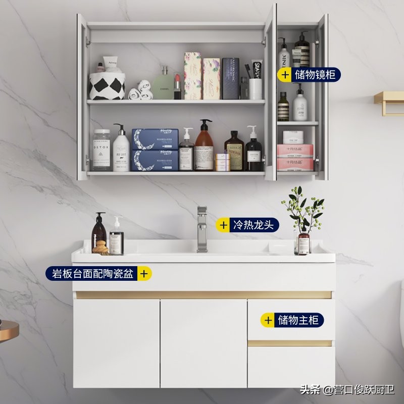 pvc浴室柜和实木多层浴室柜哪个好,浴室柜实木和pvc有什么区别