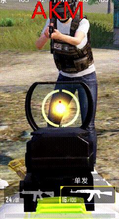 为什么职业选手都拿ump45,为什么职业选手都用ump45