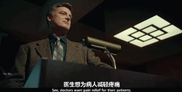 真实故事改编只为了救一个孩子,真实故事改编的骗局有哪些